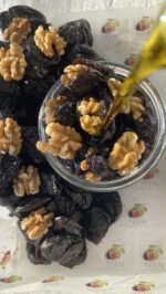 القراصيا المجفف محشو بالجوز بزيت الزيتون "صغيرة" - الصورة 4