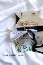 ⁦المكس الثلاثي بزيت الزيتون "كبيرة"⁩ - الصورة ⁦5⁩